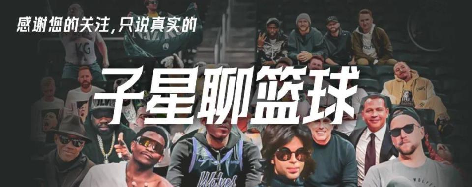 没想到这支, 到降维打击, src