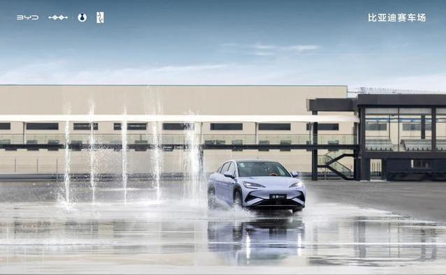 开业, 赛道本身也, KRdeP