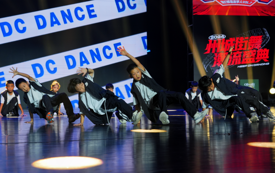 青春活力, 德州天衢新