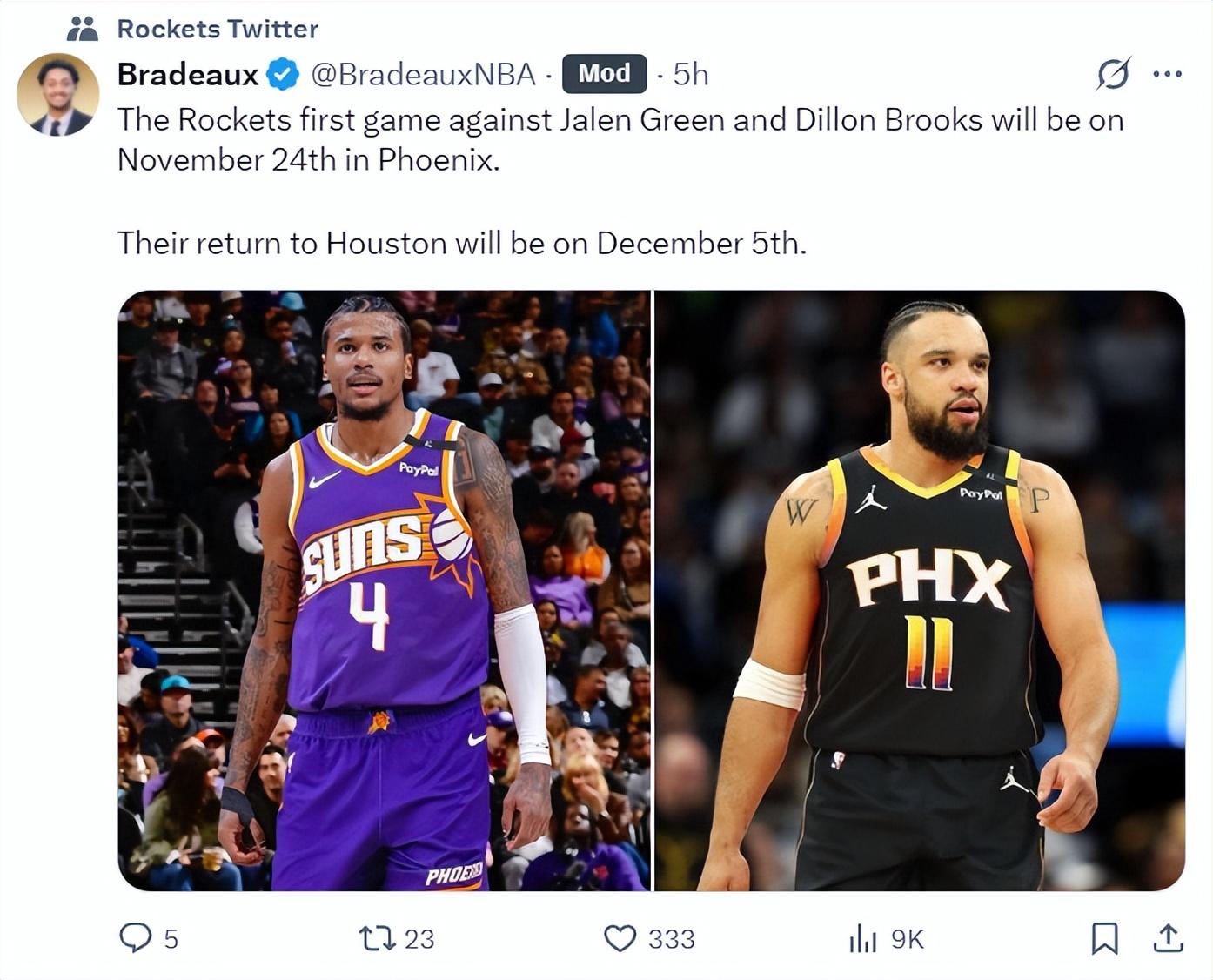 场背靠背, 队官方公布, 背第二天还