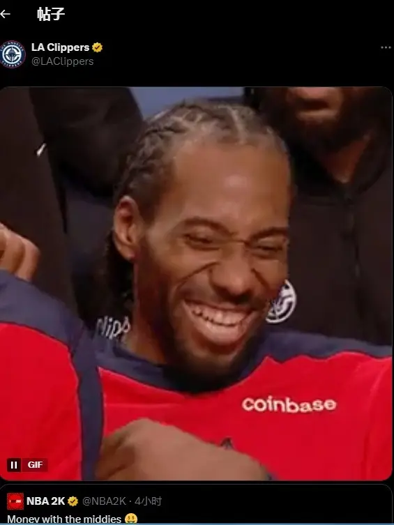 詹姆斯, 相关新闻, span