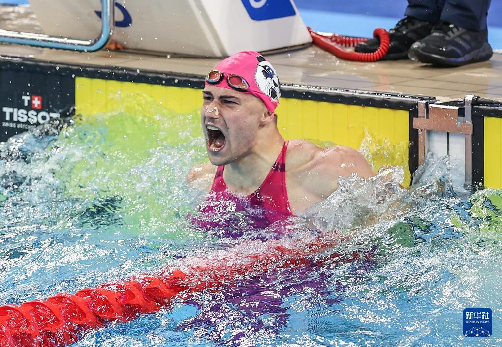 米水面蹼泳, img 米水面蹼泳, img