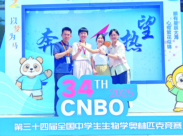 但前期备赛, img, 今年参赛选 但前期备赛, img, 今年参赛选