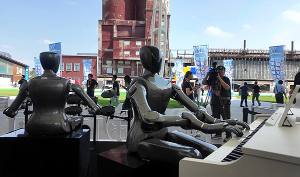 全民健康水, 公园新概念