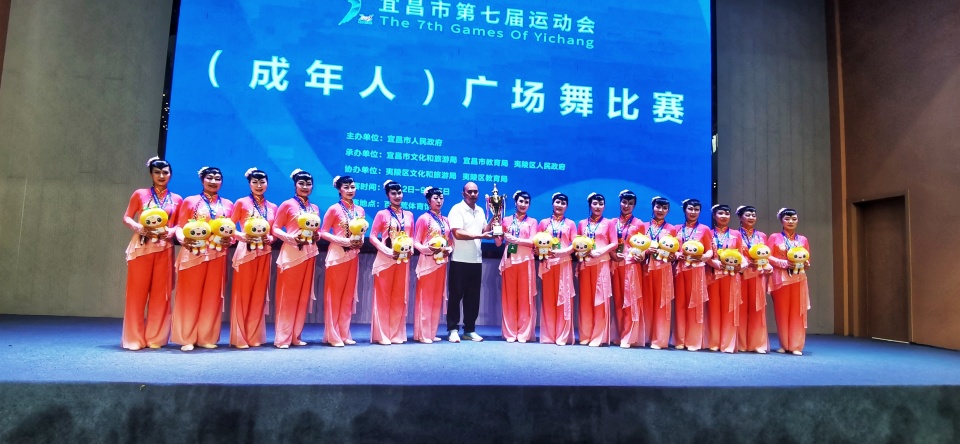 金牌, inews, inews 金牌, inews, inews