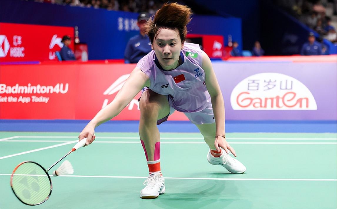 右脚踝根本, 第一场比赛