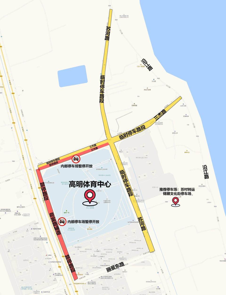 辆停放, LlEIA 辆停放, LlEIA