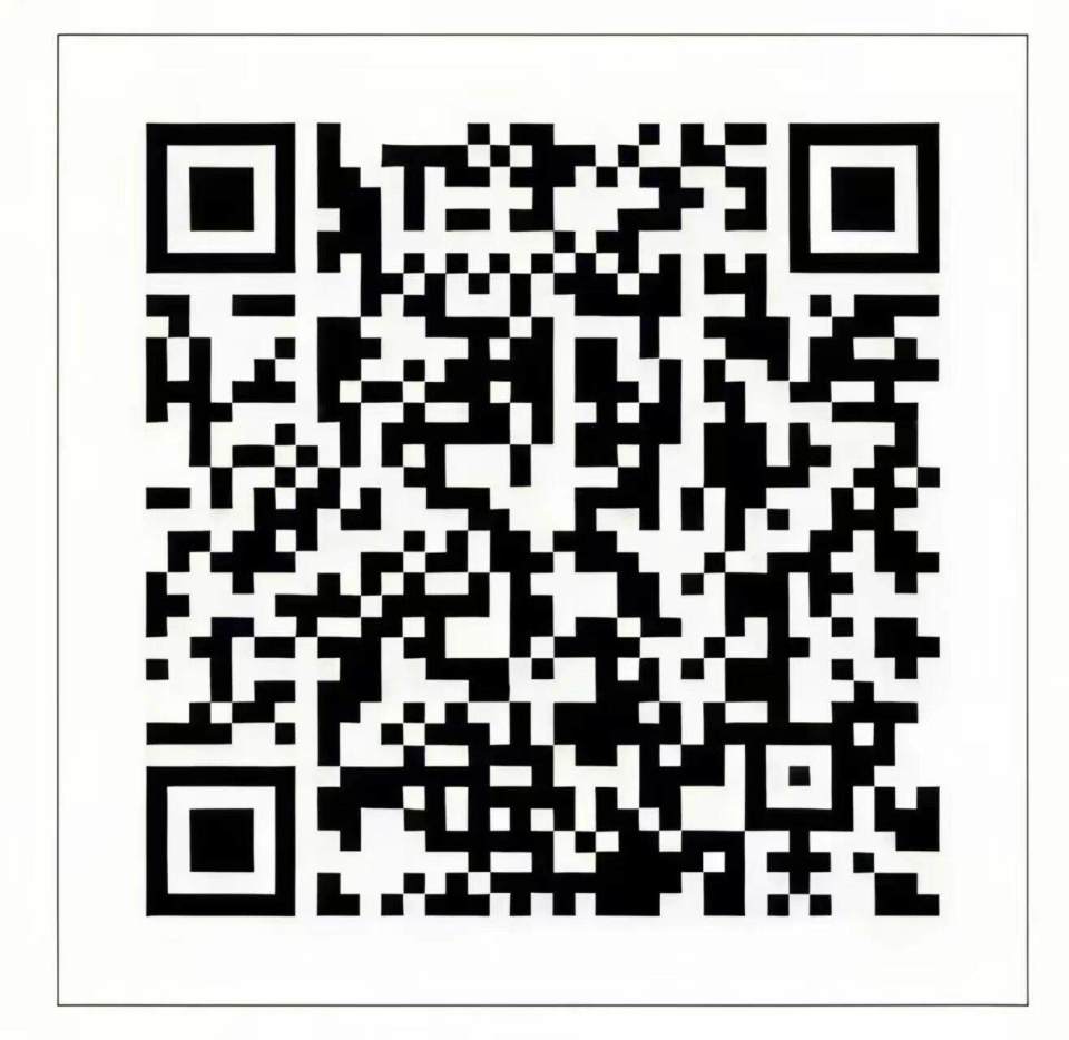 钟泽诗, Oj, 禁止任何社 钟泽诗, Oj, 禁止任何社