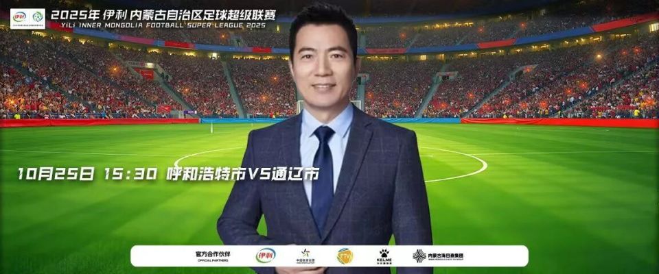 wCZjK, wmkHt, 已正式确认