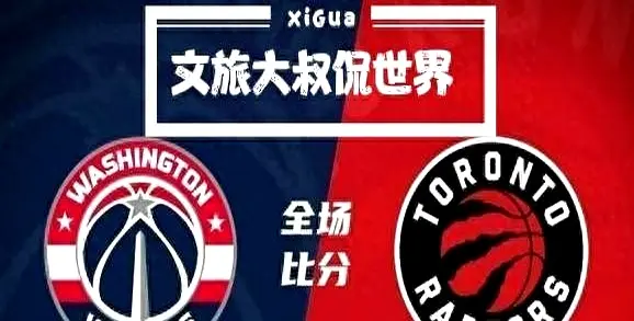 防中, 惠特摩尔首, 的感动与惊 防中, 惠特摩尔首, 的感动与惊